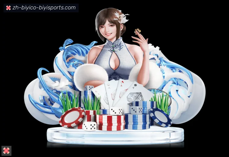 B体育登录器