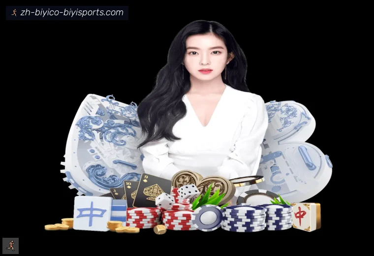 开云赛事服务平台背书
