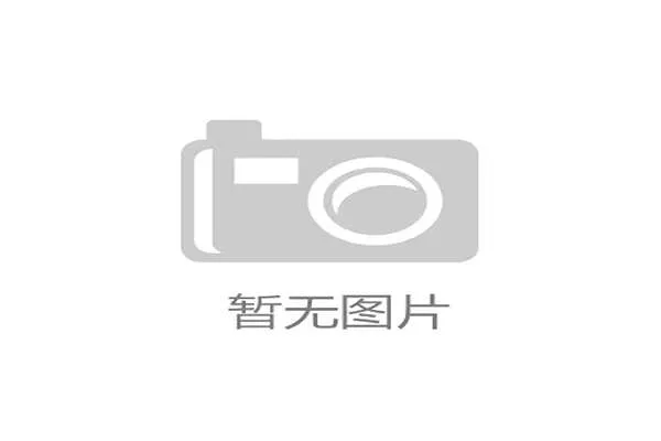 纬来体育对西甲赛事的转播内容与安排