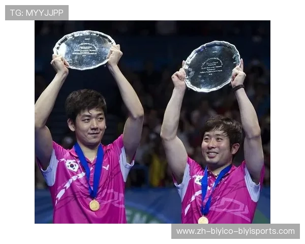 羽毛球奖杯邮票图片