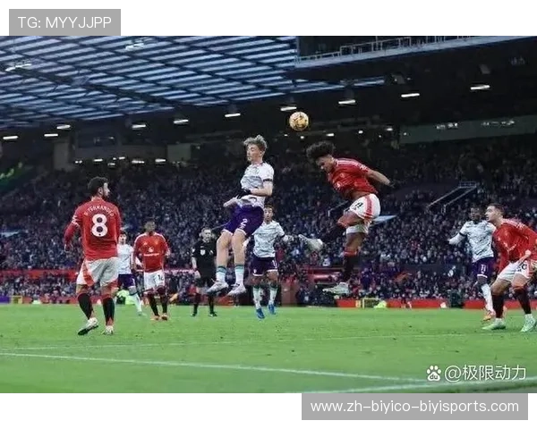 英超教练打架视频：那些惊心动魄的场面与冲突