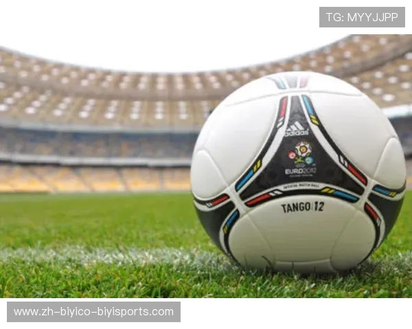 西甲联赛历年比赛用球与球衣品牌介绍