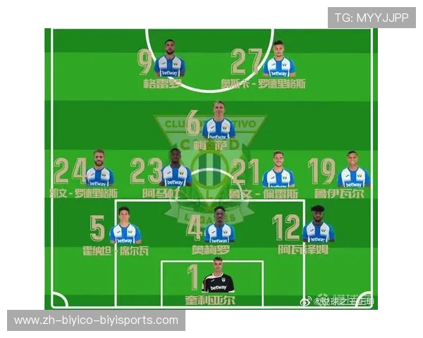 西甲联赛2019年赛程安排与关键赛事时间点解析