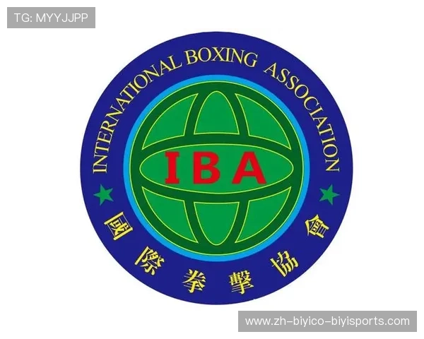 权威发布中国拳击协会2026年拳击国家级裁判员考试通知解读